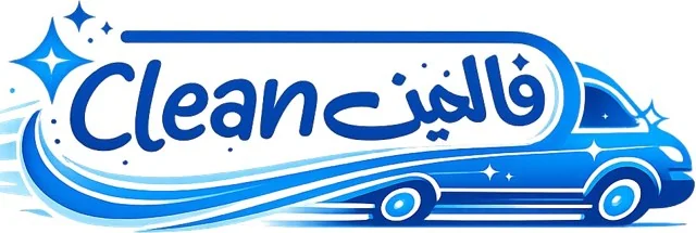 Clean Flhin, retour à l'accueil